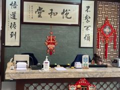 -悦和堂中医门诊部·疼痛调理·针灸推拿·艾灸拔罐