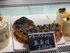 -KOMUGI 小麦家(新地假日广场店)