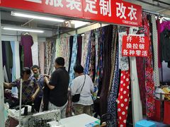 -金宝生活市场(东五环店)