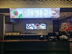 -春晖园度假酒店温泉