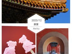 -故宫博物院(故宫)