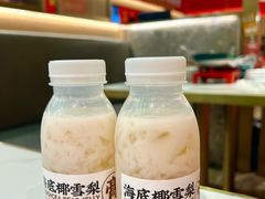 -湘江红·湖南招牌菜(莲花南路店)