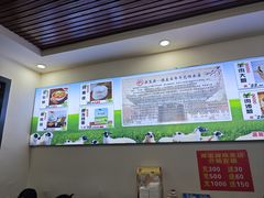 -源玺源烧麦馆(东护城河南街店)
