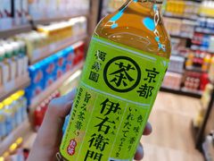 -简致生活MARKET(小榄海港城购物中心店)