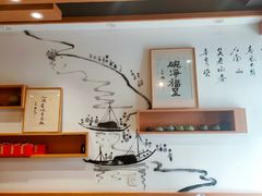 -御面斋精品面馆