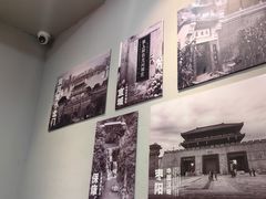 -刘二姐襄阳牛肉面(鸟巢店)