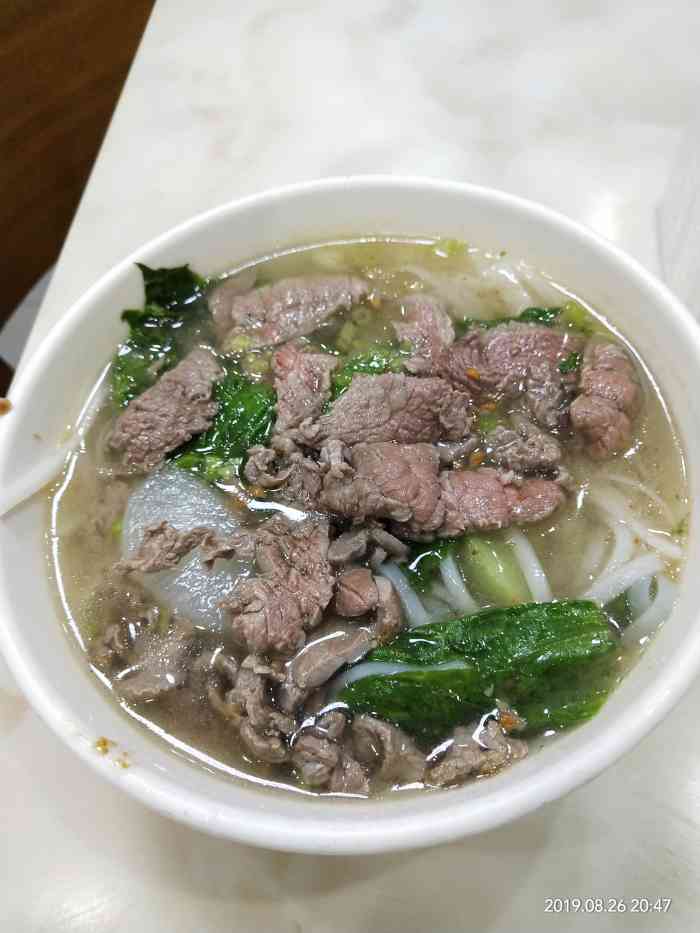 韋記潮汕牛肉粿條湯(南油店)-