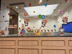 -海底捞火锅(芜湖银泰城店)