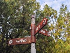 -龙洞风景区-藏龙涧