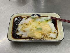 -银记肠粉店(北京路店)