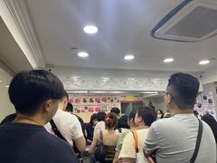-珍妮曲奇聪明小熊(尖沙咀店)