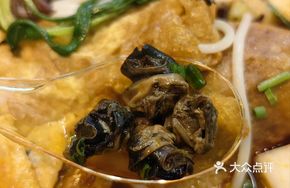 Signature Rice Noodles with Braised Beef