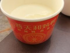 -普天和酒楼(天津之眼店)