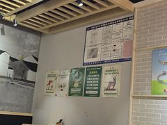 -默记孙抄手(经开万达店)