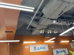 -菌小白火锅(时尚天河店)