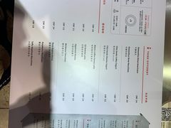 -代数学家algebraist(诚品店)