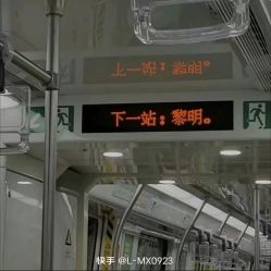 -HEYAN荷妍专业脱毛连锁机构