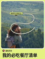 -明匠曲蛋糕西点屋(穗花新村店)