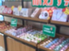 -海底捞火锅(奥山世纪城店)
