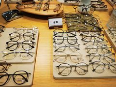 -Eziwish眼镜·蔡司授权店