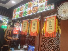-隆福寺小吃店(东四店)
