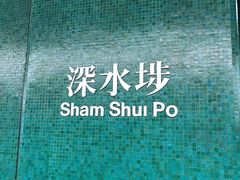 -维记咖啡粉面(福荣街店)
