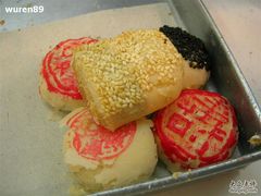 酥皮-芦庄子桂顺斋(和平路总店)