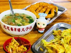 -南肖墙丸子汤(总店)