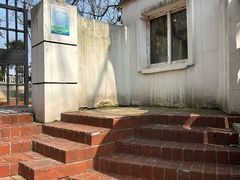 -太子山公园(园东路)