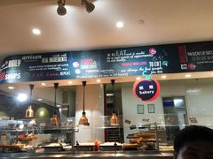 -So Lounge索兰至餐厅(蓝色港湾店)