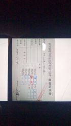 -西安伊美尔医疗美容医院