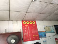-丽华早点(大成路店)