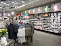 -鹿岛会员店(熙地港店)