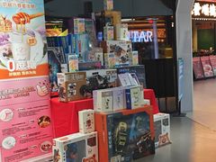 -FLARE STAR FITNESS(复地活力城店)