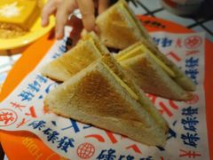 -碌碌发·东南亚风味烧烤档(体育西店)