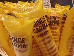 -卡玛王子·面包·蛋糕(南山宝能环球汇店)