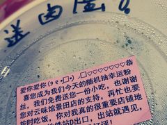 -云味馆·云南菜·云南米线(景田店)