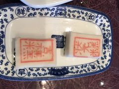 -宁波状元楼酒店(和义路店)
