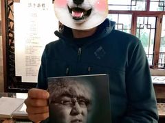 -海子诗歌陈列馆