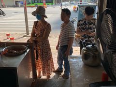 -老嘢扣肉糯米饭(云亭街店)