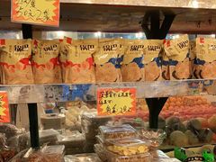 零售区-云峰水果大卖场(汉口西路店)