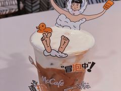 -麦当劳(宝山大厦店)