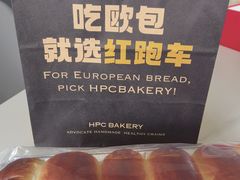 -红跑车(朝晖店)