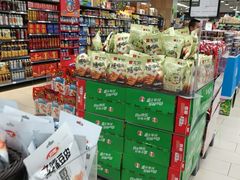 -永辉超市(大西洋银泰城店)