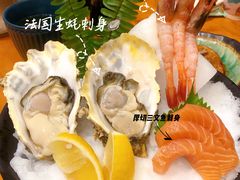 -夫子道刺身