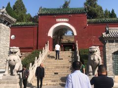 -汤阴县羑里周易博物馆
