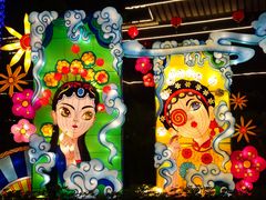 -深圳锦绣中华民俗村