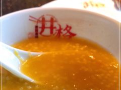 -井格重庆火锅(花乡奥莱店)