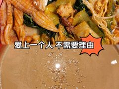 -海椒市落舌·麻辣烫冒菜(中关村店)