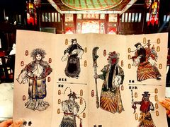 -天津戏剧博物馆